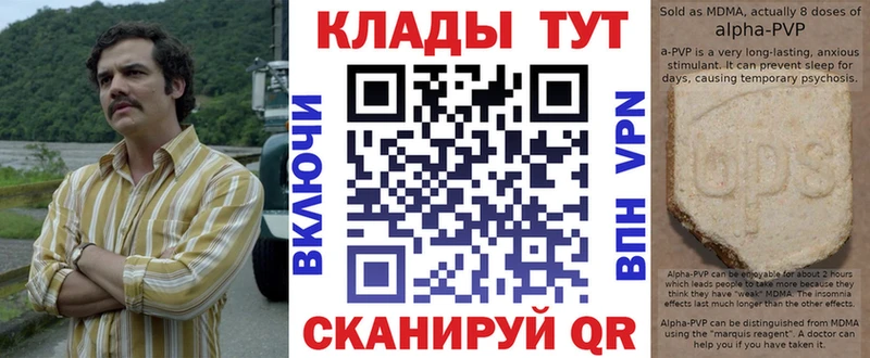 Наркота Углич ГАШ  Бошки Шишки  Амфетамин  Меф мяу мяу 