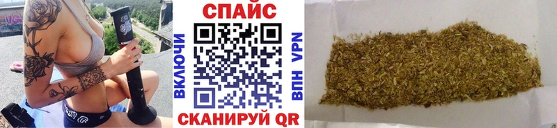 Бутират 99% Углич