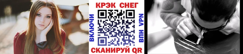 COCAIN Columbia  как найти закладки  Углич 