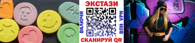 Ecstasy Дубай  купить наркотик  Углич 