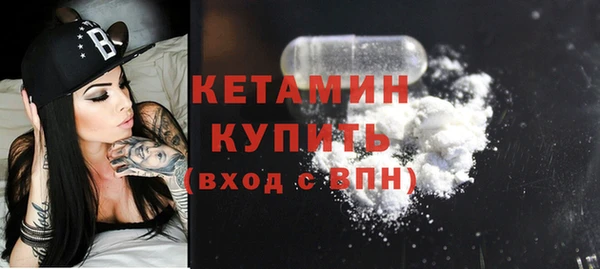 соль курить ск Лабытнанги