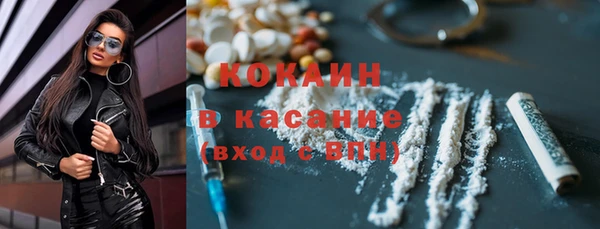 скорость Лагань