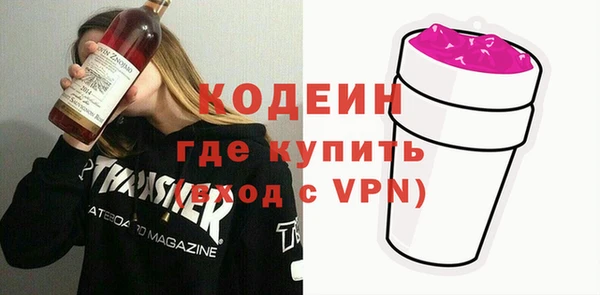 скорость Лагань