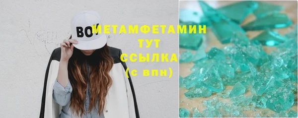 скорость Лагань