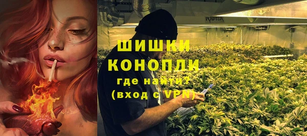 соль курить ск Лабытнанги