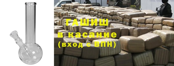 прущие грибы Ладушкин