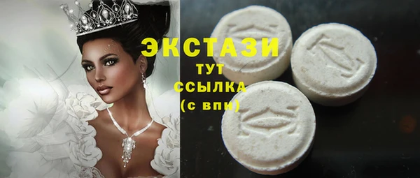 скорость Лагань