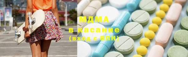 прущие грибы Ладушкин