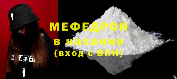 прущие грибы Ладушкин