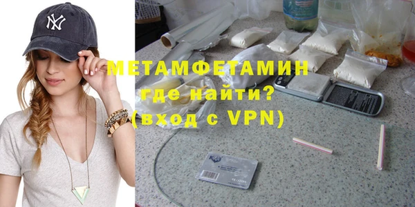 прущие грибы Ладушкин