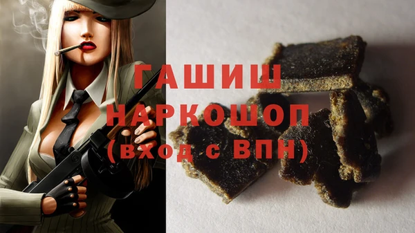 скорость Лагань