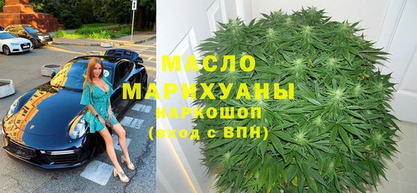 скорость Лагань