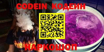 прущие грибы Заводоуковск