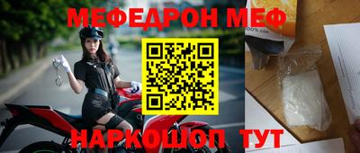прущие грибы Заводоуковск