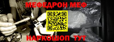 прущие грибы Заводоуковск