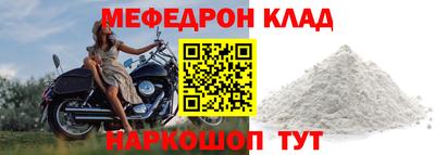 прущие грибы Заводоуковск