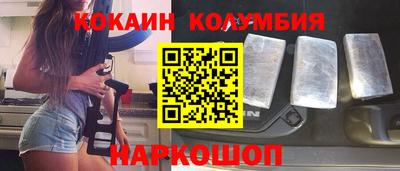 прущие грибы Заводоуковск