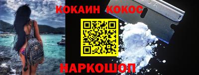 гашик Жуковский