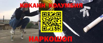 прущие грибы Заводоуковск