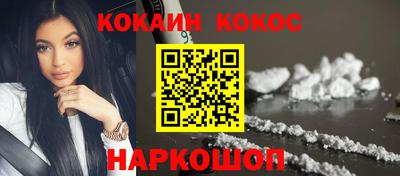 гашик Жуковский