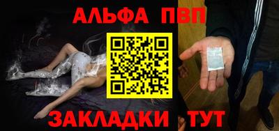 PSILOCYBIN Заволжье