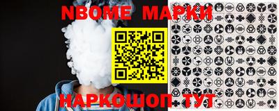 PSILOCYBIN Заволжье