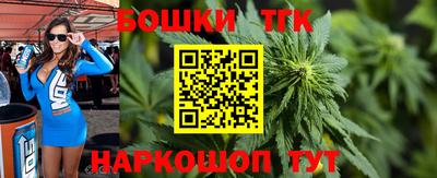 прущие грибы Заводоуковск