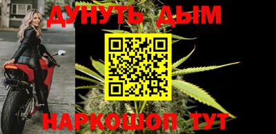 PSILOCYBIN Заволжье