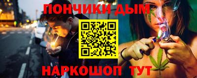 PSILOCYBIN Заволжье