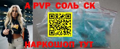 прущие грибы Заводоуковск