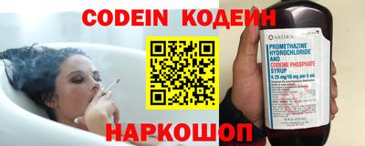 прущие грибы Заводоуковск