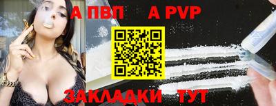 гашик Жуковский