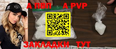 PSILOCYBIN Заволжье