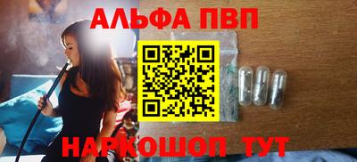 PSILOCYBIN Заволжье