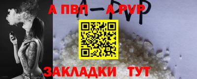 прущие грибы Заводоуковск