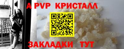 PSILOCYBIN Заволжье