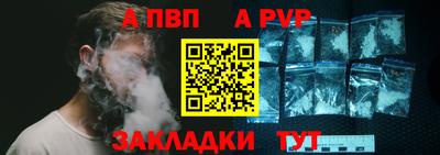 гашик Жуковский