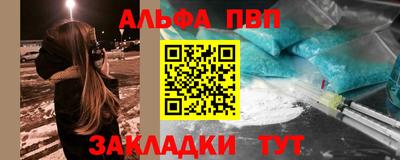 прущие грибы Заводоуковск
