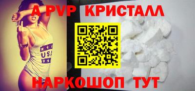 PSILOCYBIN Заволжье