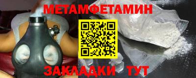 PSILOCYBIN Заволжье