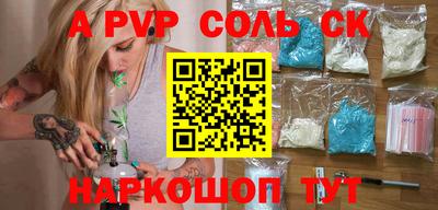 прущие грибы Заводоуковск