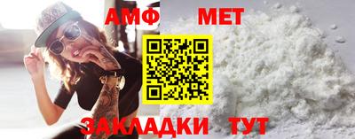 прущие грибы Заводоуковск
