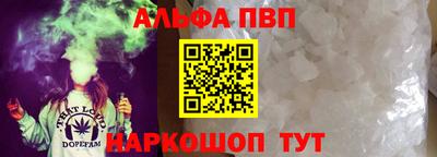 MDMA Premium VHQ Ипатово