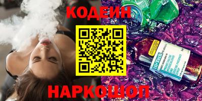 прущие грибы Заводоуковск
