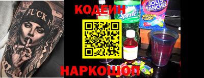 гашик Жуковский