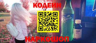 гашик Жуковский