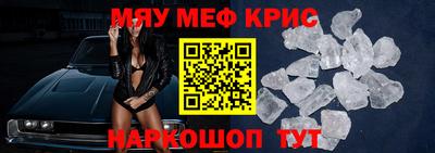 гашик Жуковский