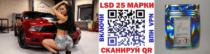 Марки NBOMe 1500мкг  kraken сайт  Углич  купить наркотики сайты 