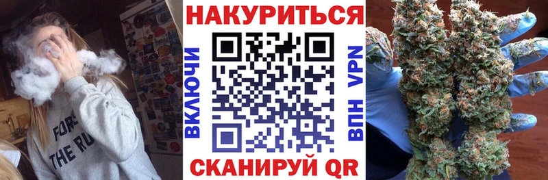 Канабис марихуана  цены наркотик  Углич 